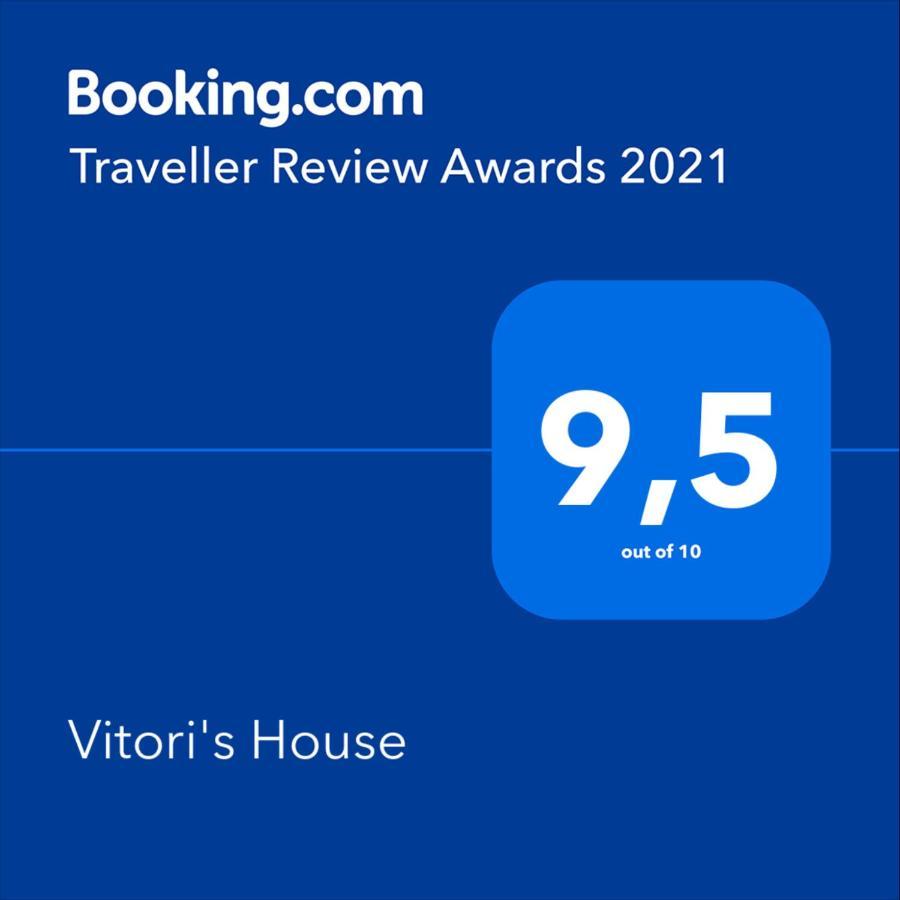 Vitori'S House Tourist Accommodation Ahedo Екстериор снимка